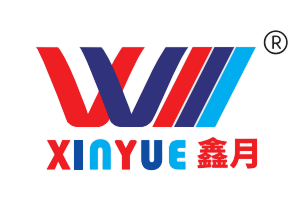 XINYUE 鑫月